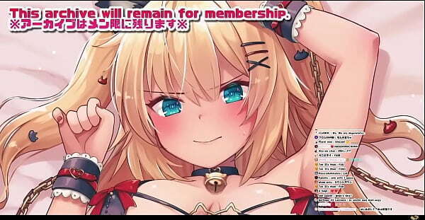 ASMR Feito pela Haachama hololive Haato