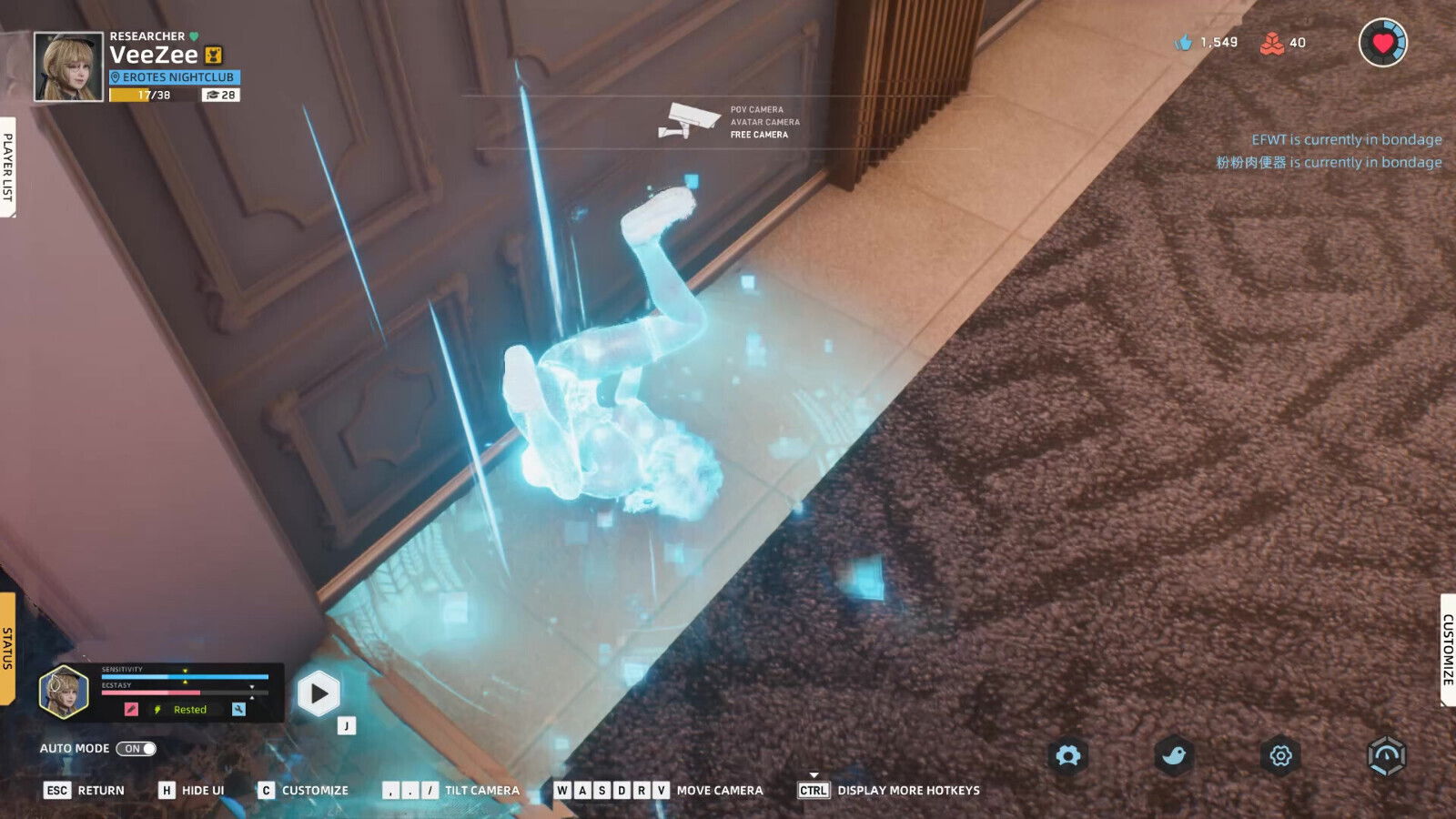 Little Nurse becomes succubus pleasure