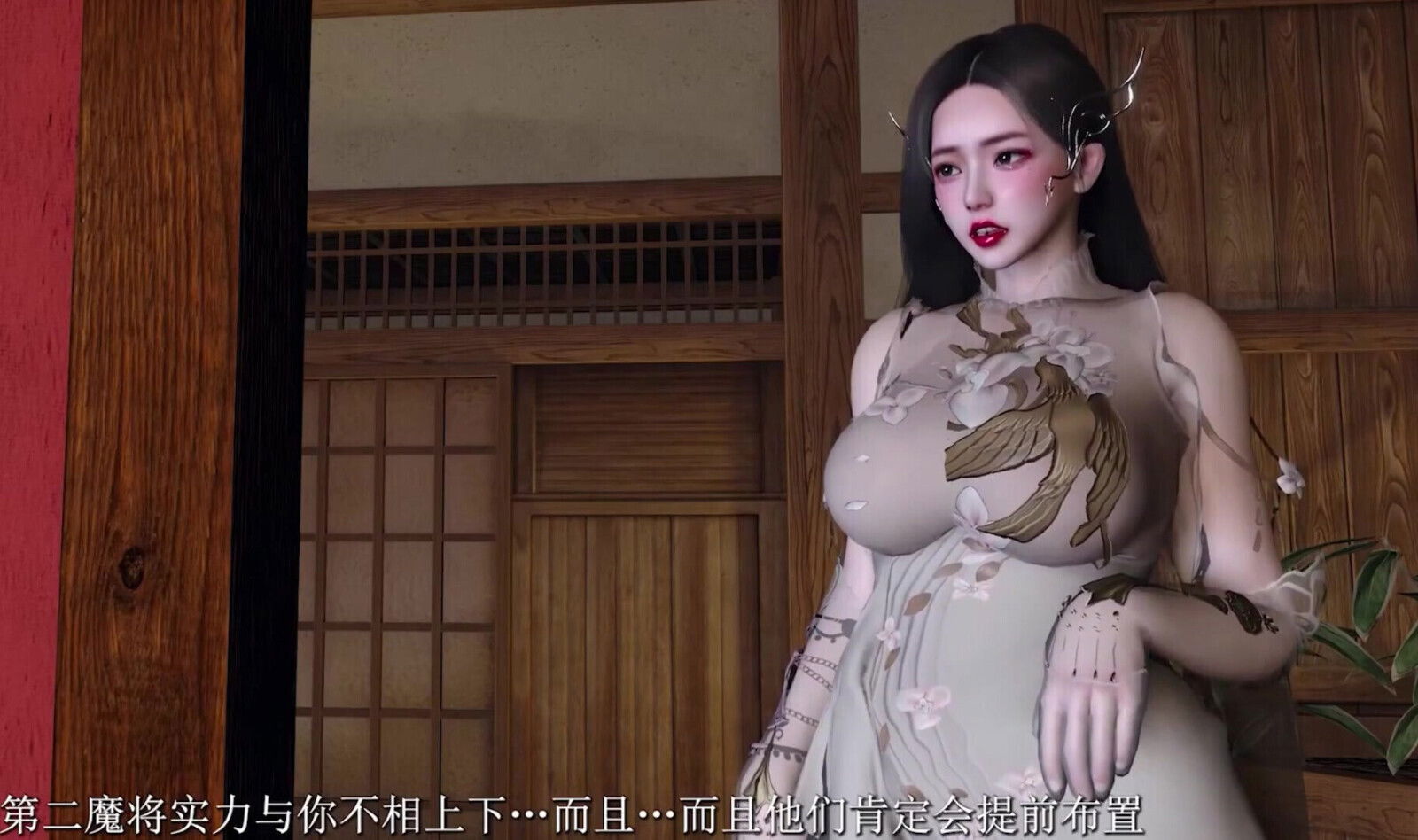 Breaking Into Goddess Palace Night