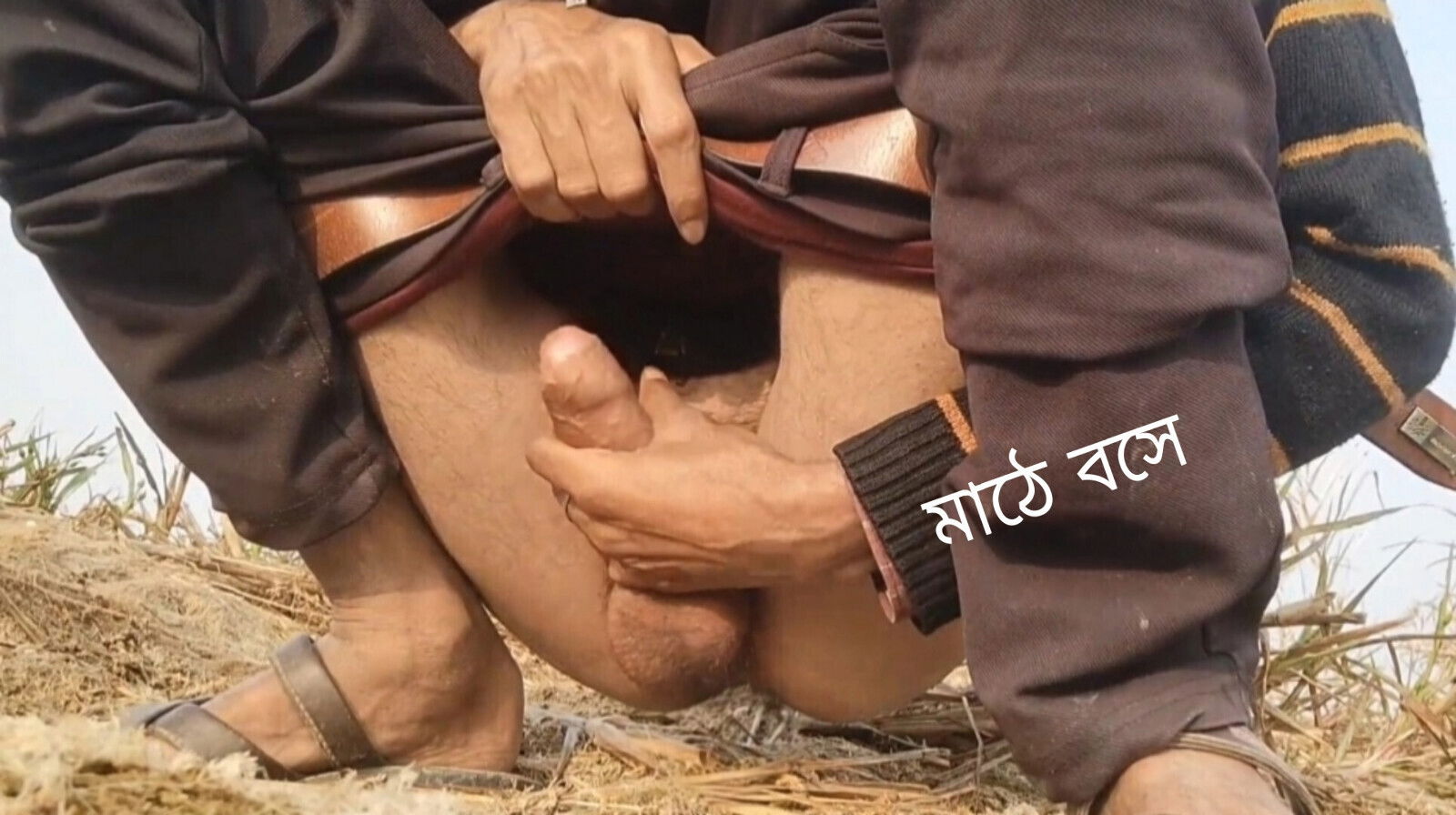 Bengali masturbation outdoor with cumshot