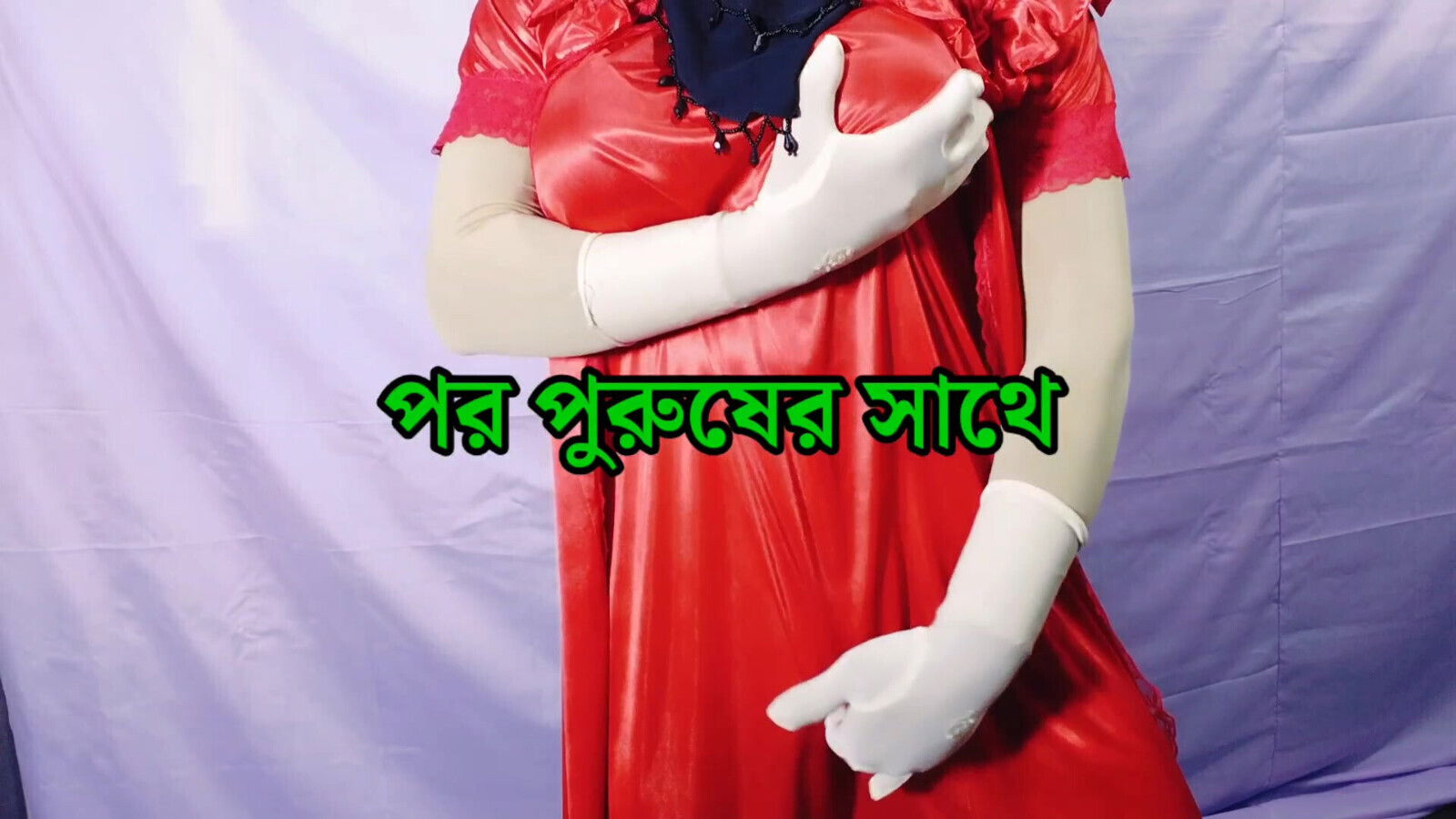 Beautiful village woman with stranger