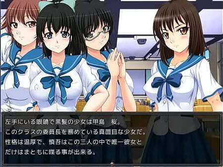 Games GEKIDEN YOUITAN -EP1-#2