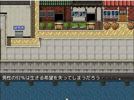 Games Special Angel Pink