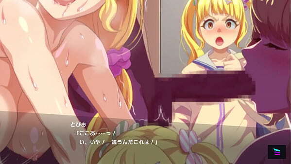 エロゲーム マジカミ デモンズバベル 2021/07