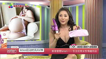 成人用品御用霸王龙视频介绍