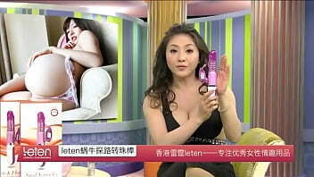 蜗牛探路视频介绍