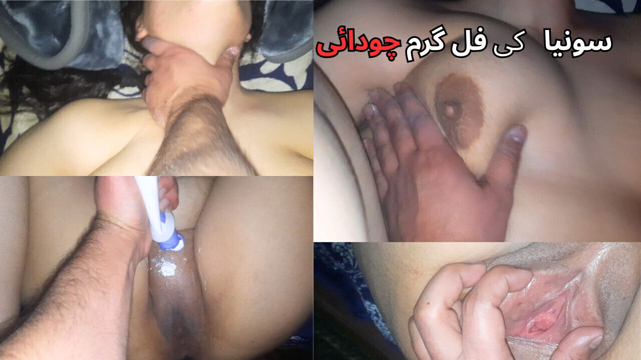 fucking step sister tight pussy with mosturizer lotion