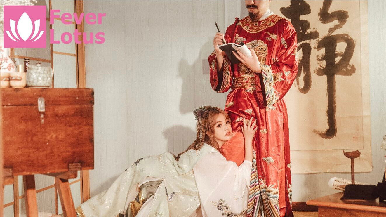 Vintage Chinese Porn Eight Chinese Geisha