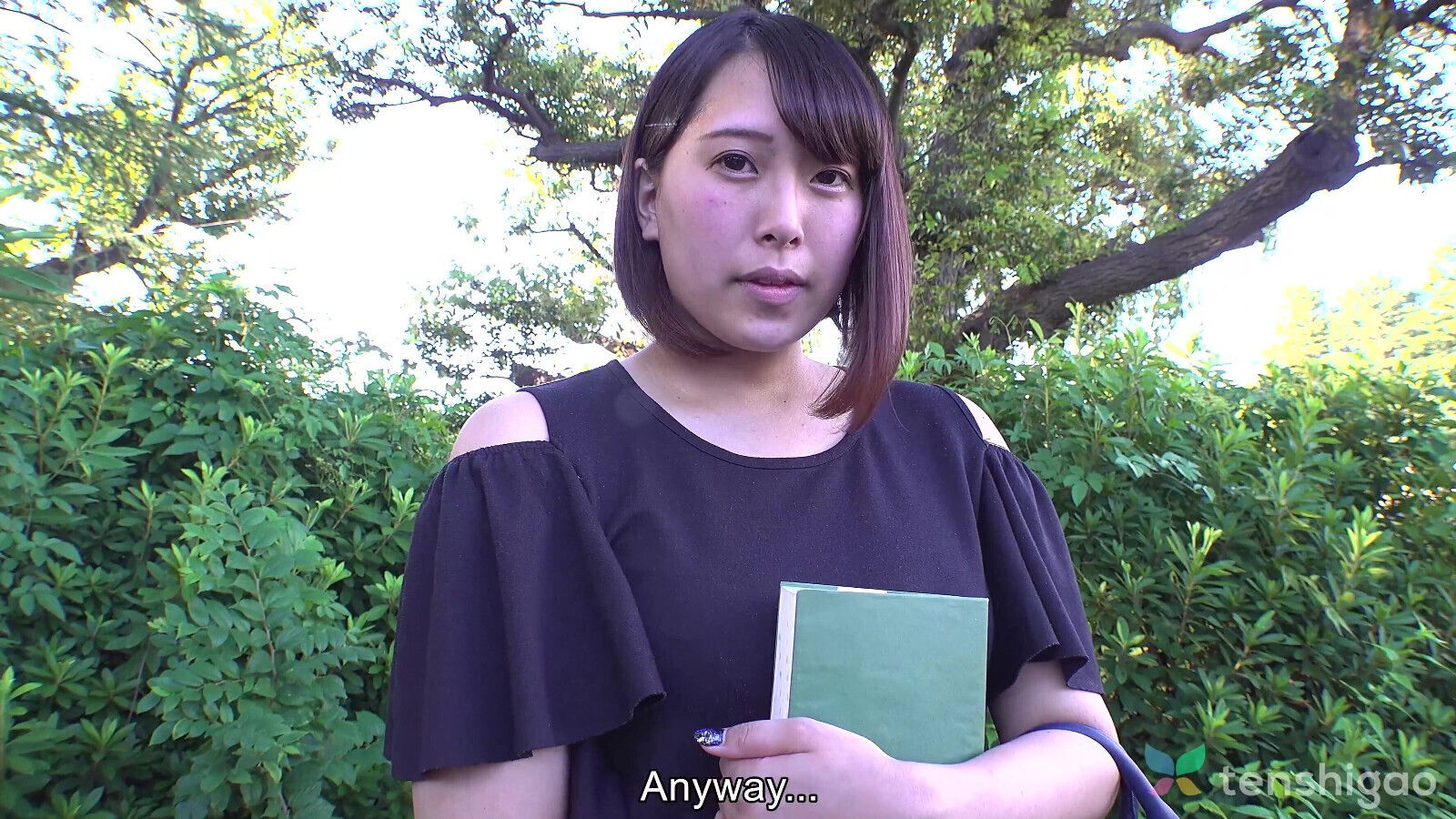 Rico Tachibana Lonely Year Looking Love