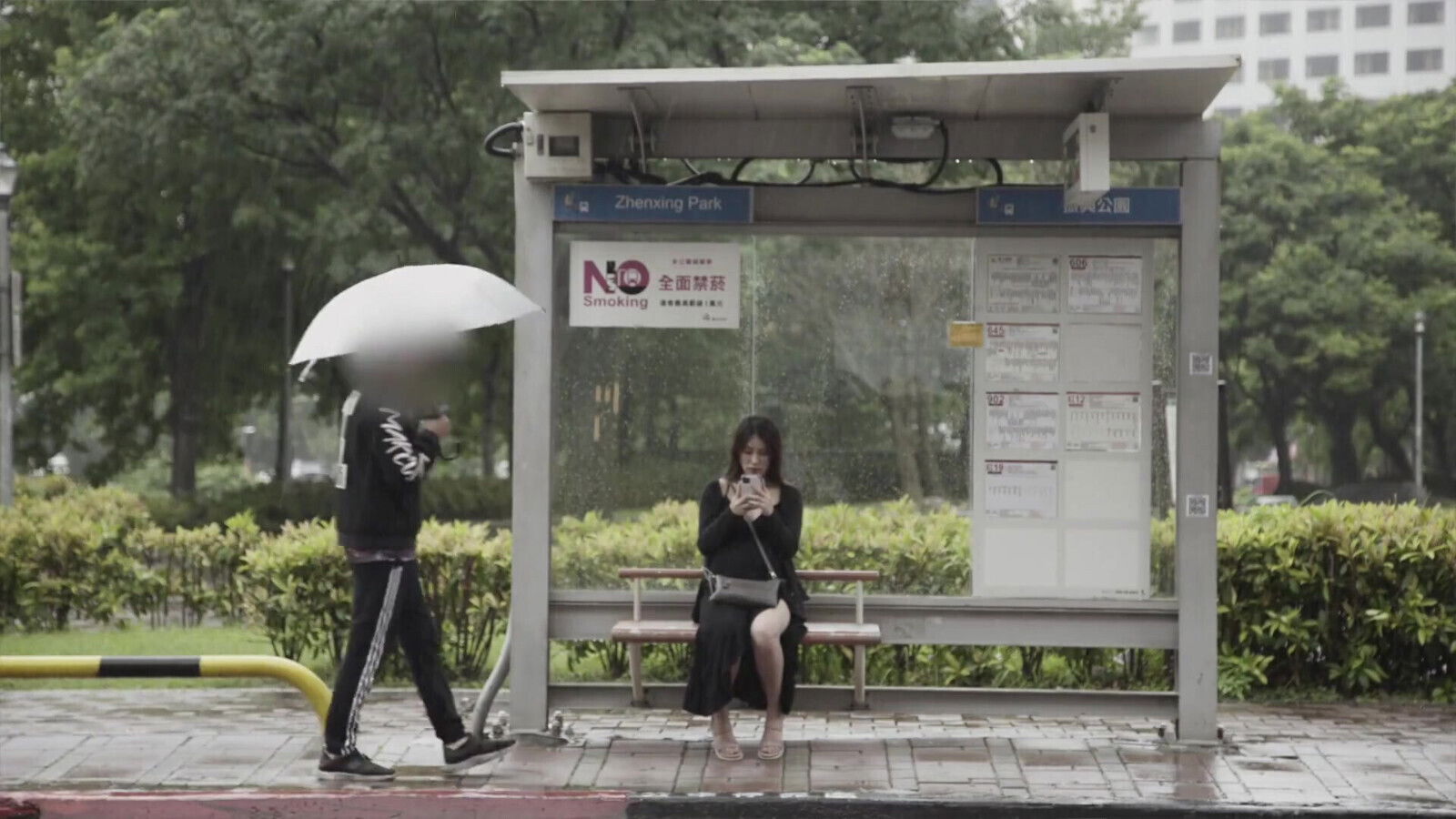 Scene #181111- Perv Milfs Teens