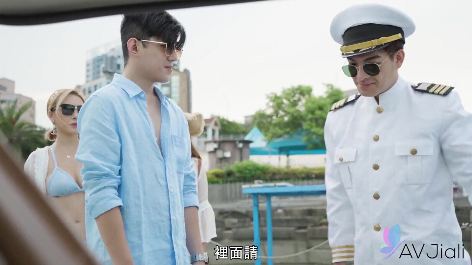 Stacy Friends Spend Boat Playing Fucking