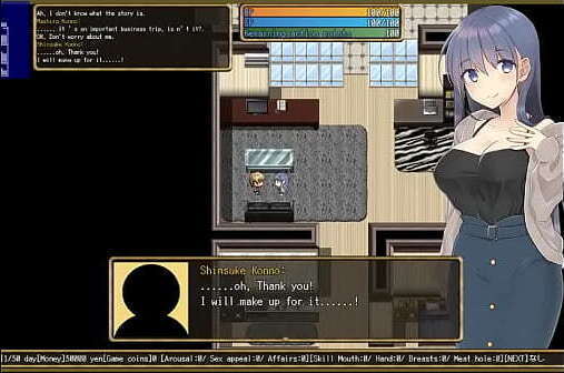 Games Virtual Taste Unfaithfulness Eng.]