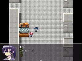 Games Semen Addiction