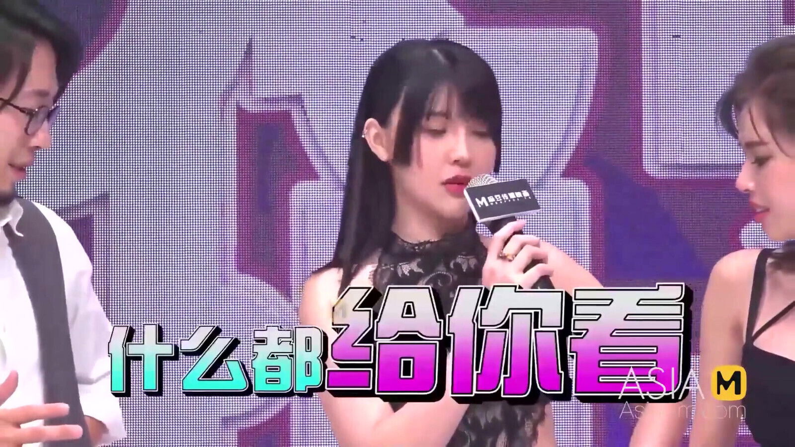 Sex Study Room Season 2 Episode 3 Date Ambiguous Be Careful!