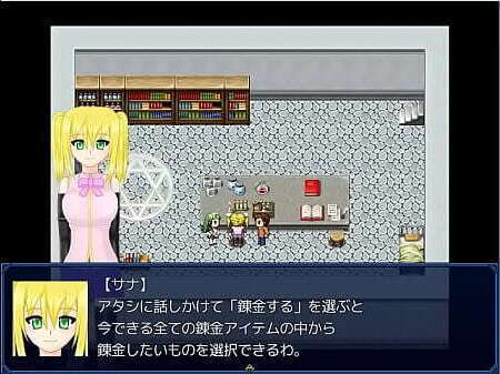 ( 18 ) H RPG Games Menimis #2