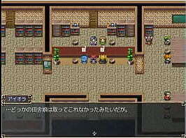 ( 18 ) H RPG Games Treasures #2