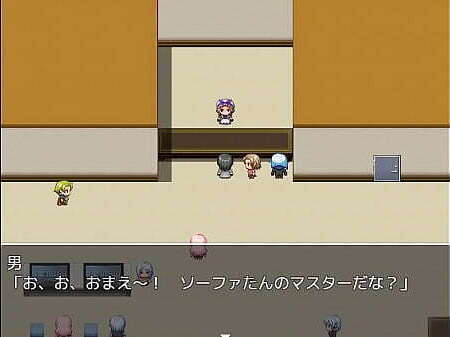 ( 18 ) H RPG Games Sexaroid assembly #3