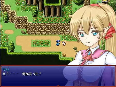 ( 18 ) H RPG Games Summons triangle #3