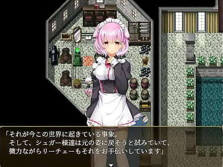 ( 18 ) H RPG Games Remains Rebirth #1