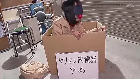 Stars-063 The Cohabitation Record Until I Turn A Fully-trained Sex Slave Pet Girl I Helped Into A Girl With Decent Emotions Yume Takeda