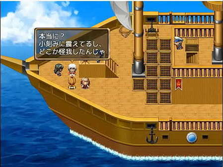 ( 18 ) H RPG Games Demon'_s Slaves #2