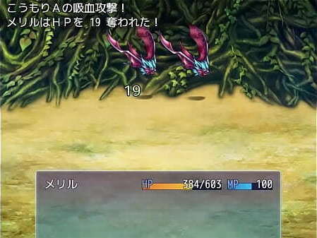 ( 18 ) H RPG Games Angel'_s deeds