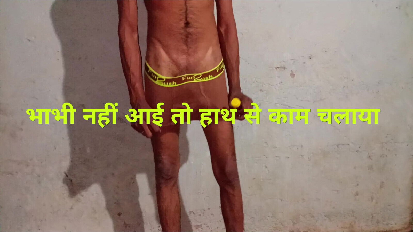 When sister-in-law did not come, I shook it with my hand, it has been a long time since I had sex.