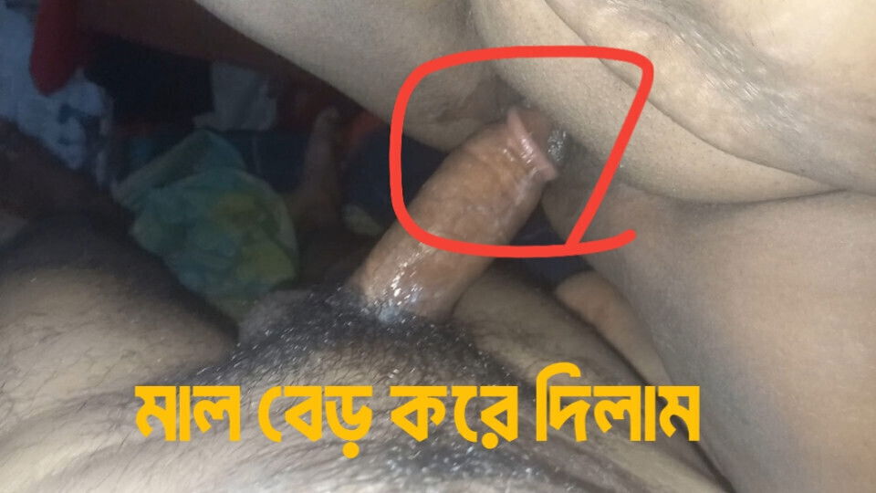 I fucked him and he cummed. He's always crazy about fucking, so I fucked him as much as I wanted.