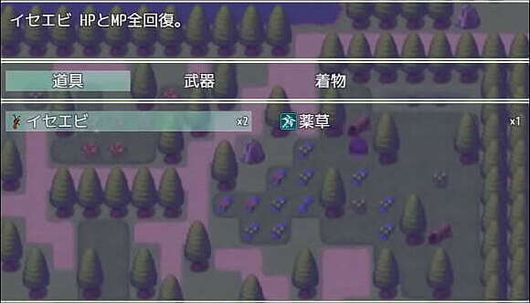 ( 18 ) H RPG Games NN #1