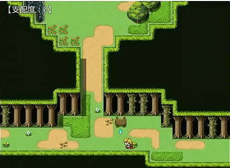 ( 18 ) H RPG Games Princess Knight Claris [ Eng.] #2