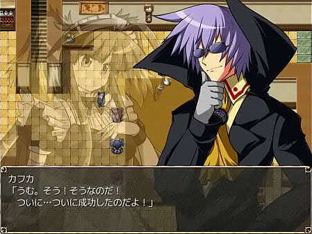 ( 18 ) H RPG Games MADE IN MAIDOG #2