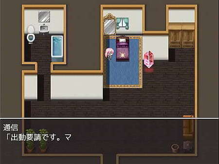 ( 18 ) H RPG Games My Easily NTR'_ed Super Heroine #2