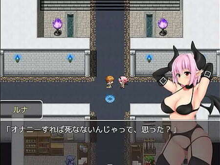 ( 18 ) H RPG Games Slaves of pleasure #1