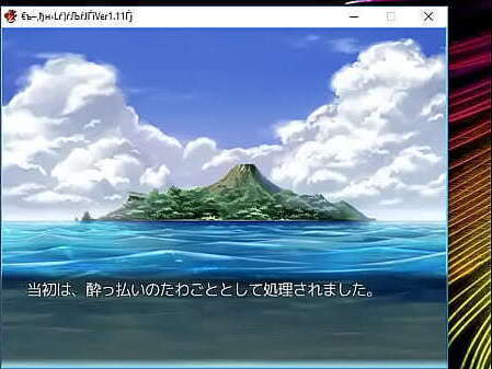 ( 18 ) H RPG Games Sheila #4