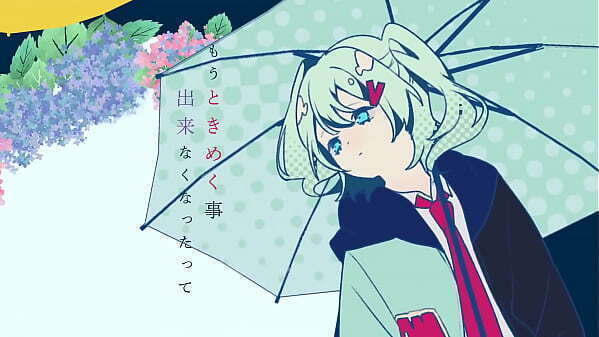 TUYU - It'_s Raining After All MV