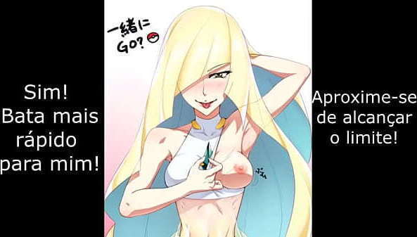 Joi Lusamine v&aacute_rios finais (Pt Br)