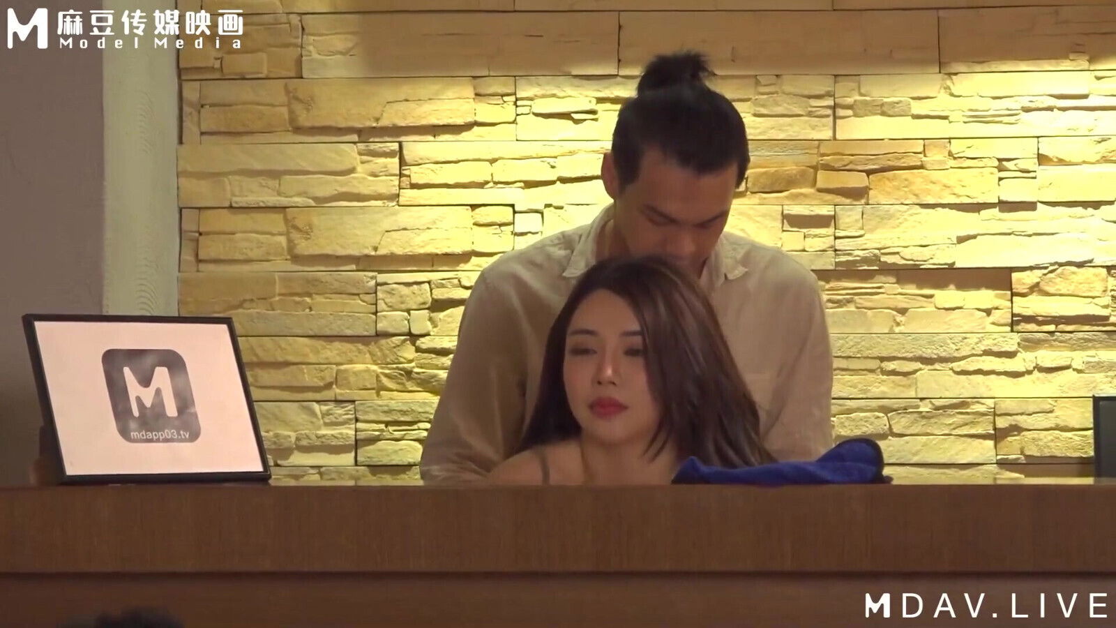 Mdwp-0029 Lewd Appearance of a Lewd Stress Relief Hall Proprietress