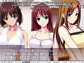 Anedeath - Harem Route 5 - Lubed Up and Ready To Go