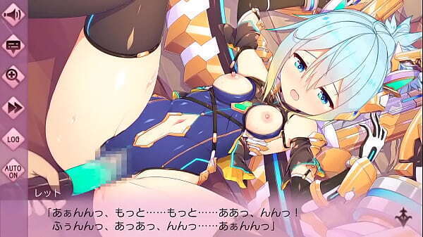 [巨神と誓女]ガン＆レット ラブシーン1