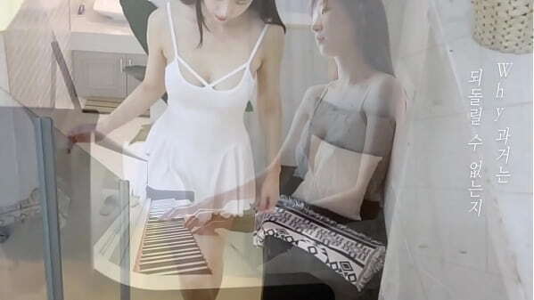 play a stringed/keyboard instrument