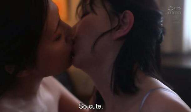 [RM][EN] JU R662 - Yuna Shiina, Aina Aoyama