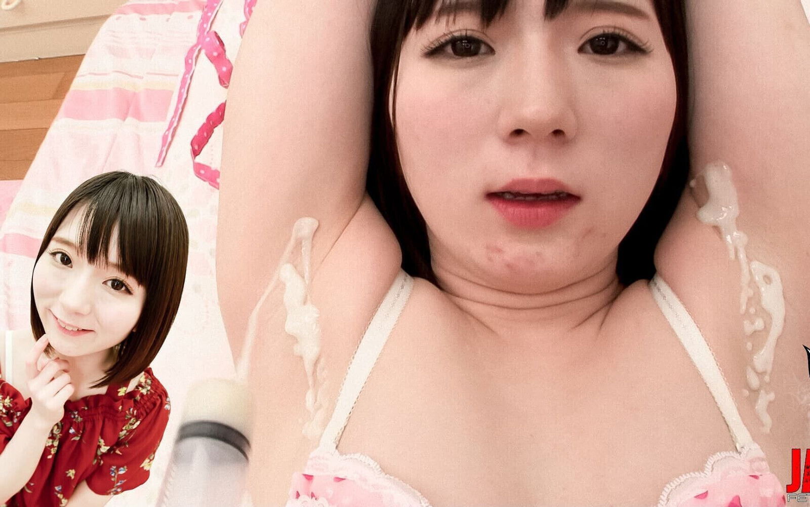 Explore Mio Shinozaki's Alluring Armpits