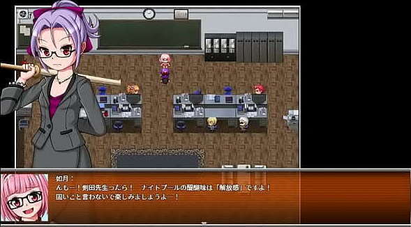 ( 18 ) H RPG Games Corrupt Garden - VORE PREDATION -#4