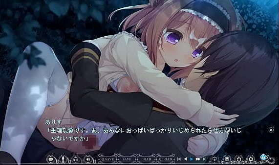 渡り鳥のソムニウム 美城 ありす シーン3