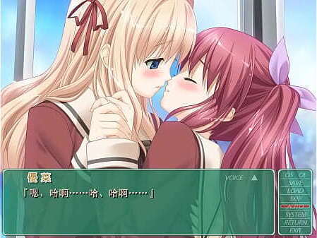 花吻在上 - 03 甜蜜的亲吻