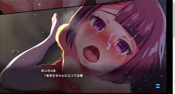 デモンズバベル 2020 1.3