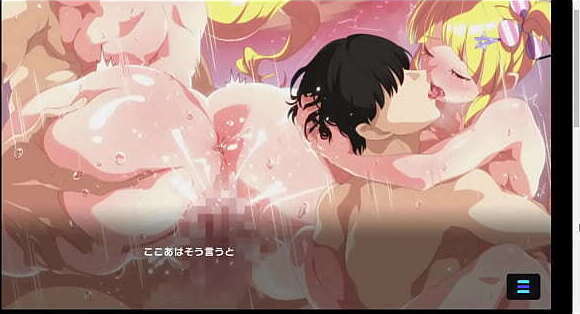 デモンズバベル 2020 1.0