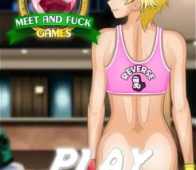 Baka The Jerk: Horny Workout