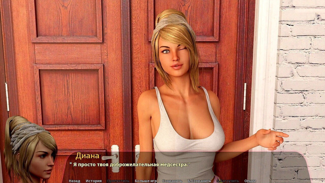 Slutty blonde goes wild with my neighbor in a cartoon fantasy