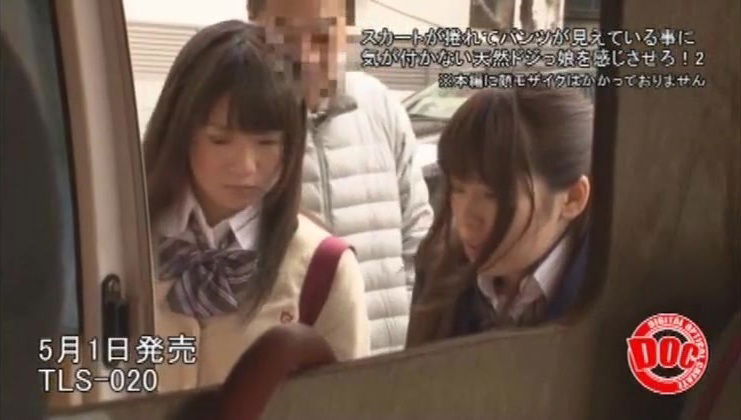 Amazing Japanese chick Miyuu Suzumura in Fabulous Compilation, Big Tits JAV movie